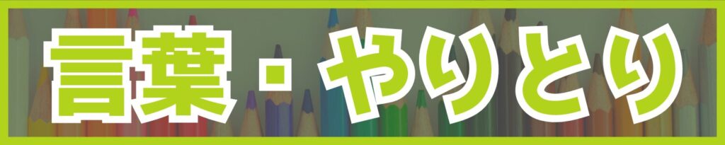 【数・算数】 数字の穴埋めプリント 1〜30 [数・算数]｜療育の引き出し